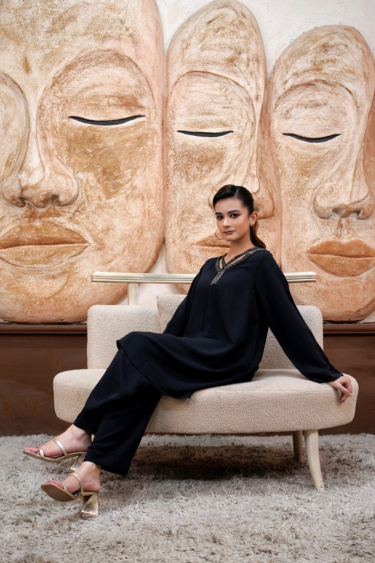 Sahar